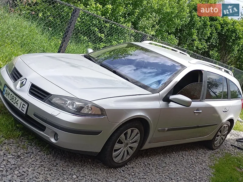 Renault Laguna