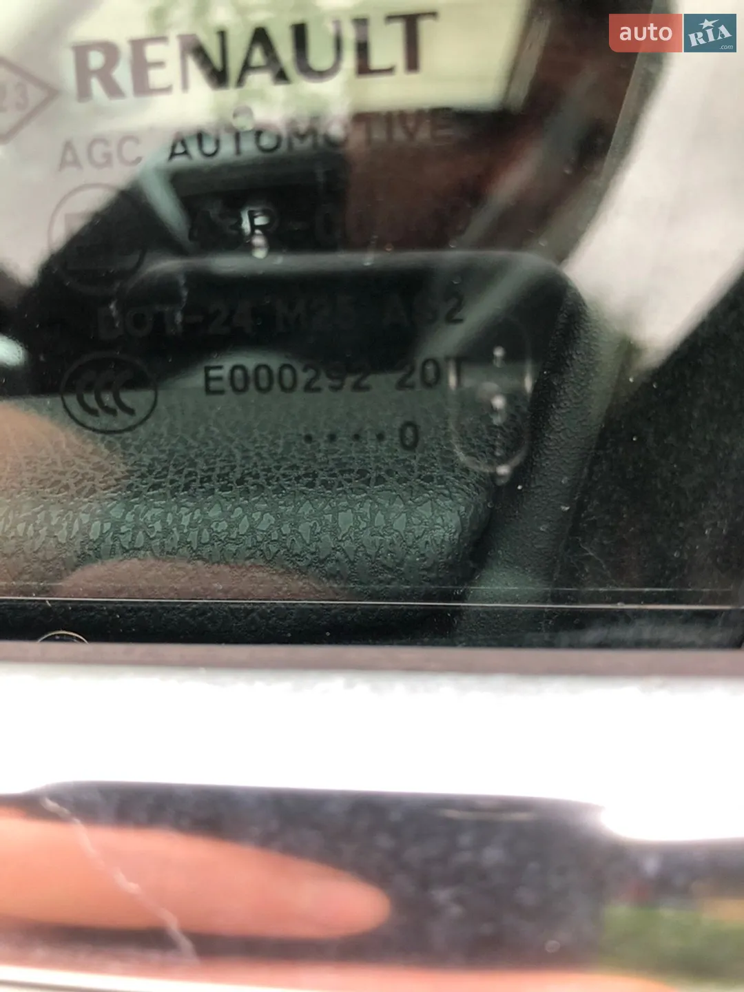 2010 Renault Laguna - мініатюра 25