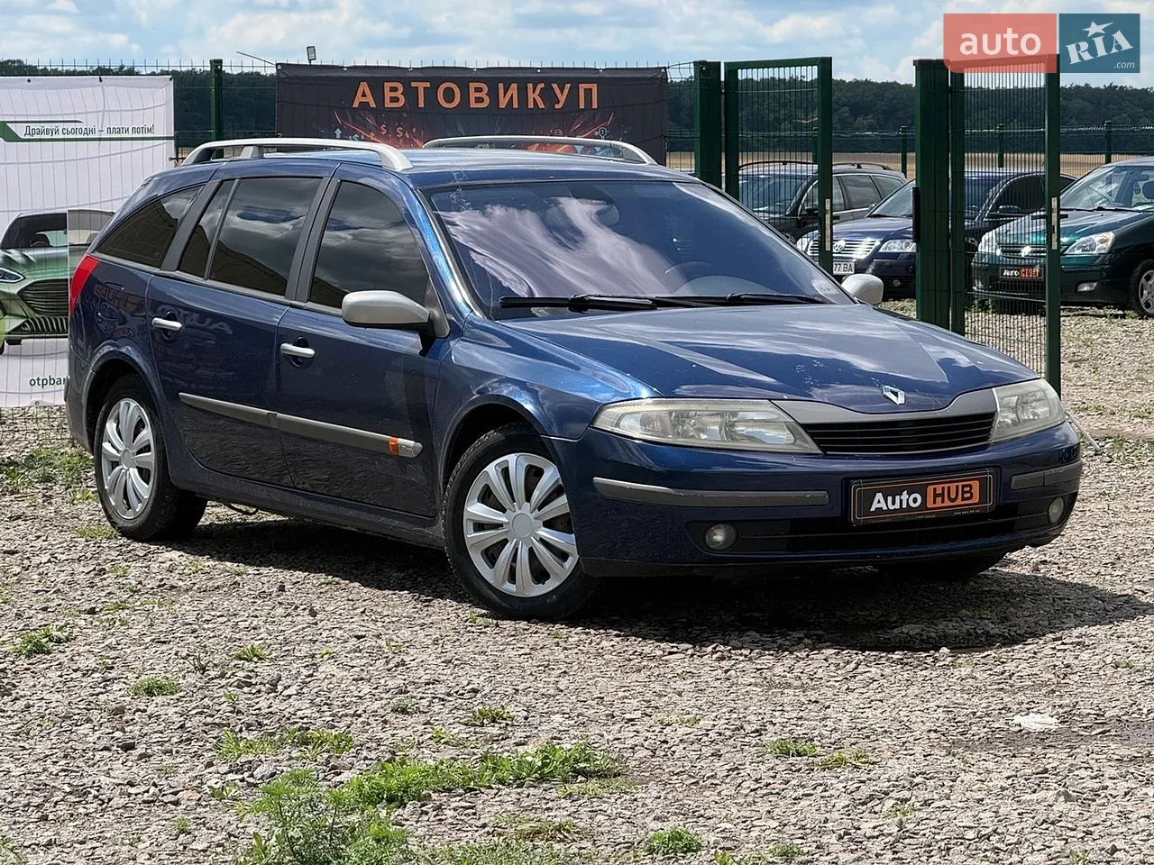 2011 Peugeot Bipper - мініатюра 20