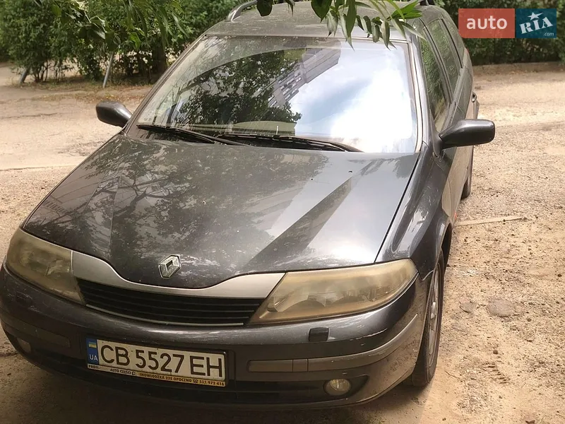 Renault Laguna