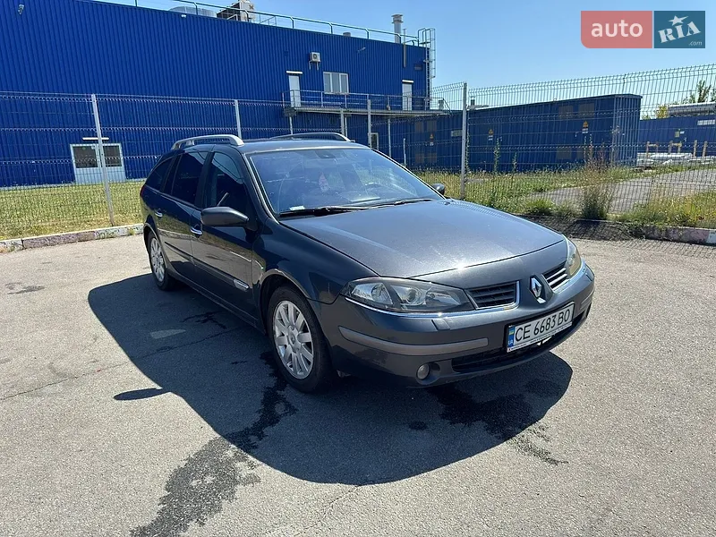 Renault Laguna