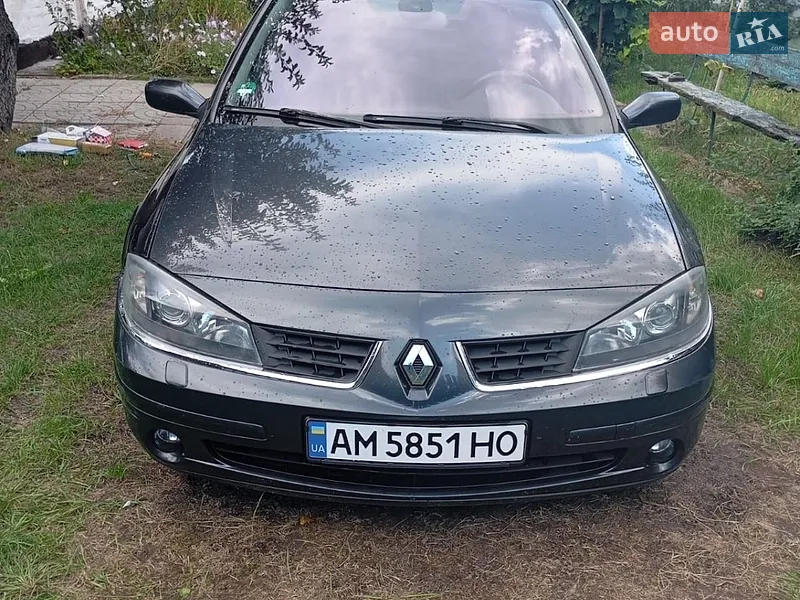 Renault Laguna