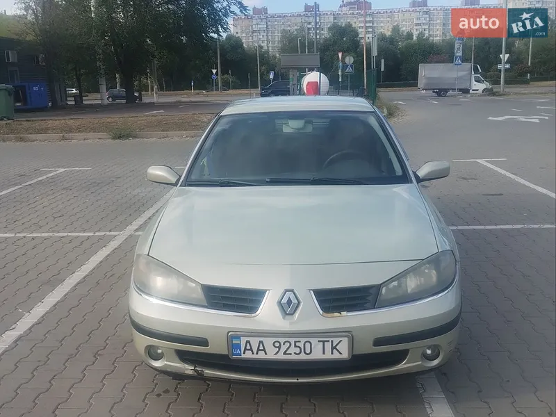 Renault Laguna 2005