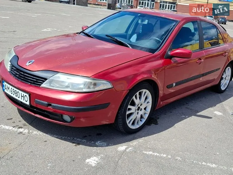 Renault Laguna