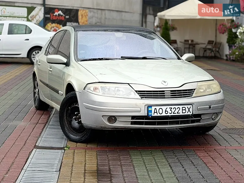 Renault Laguna