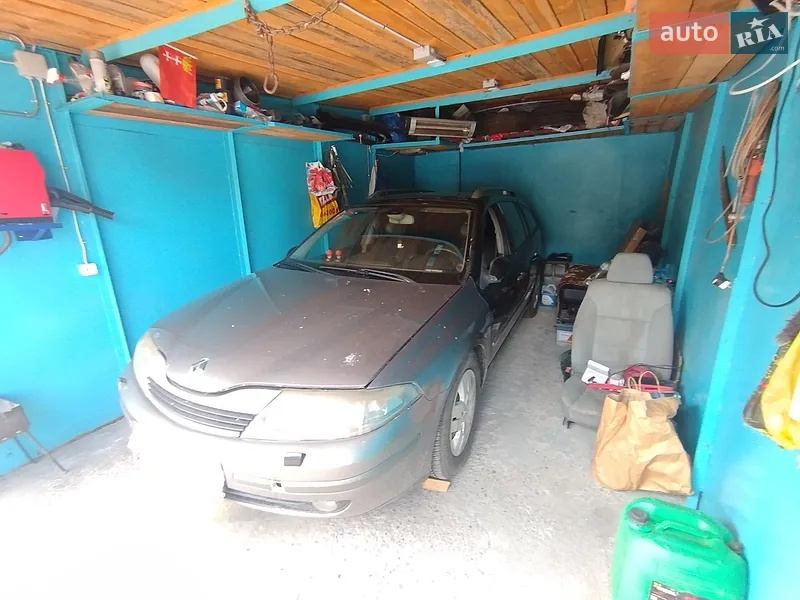 Renault Laguna