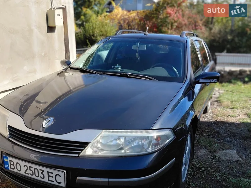 Renault Laguna