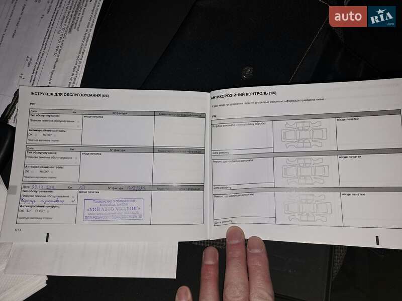 Минивэн Renault Lodgy 2016 в Львове фото 13 Минивэн Renault Lodgy 2016 в Львове