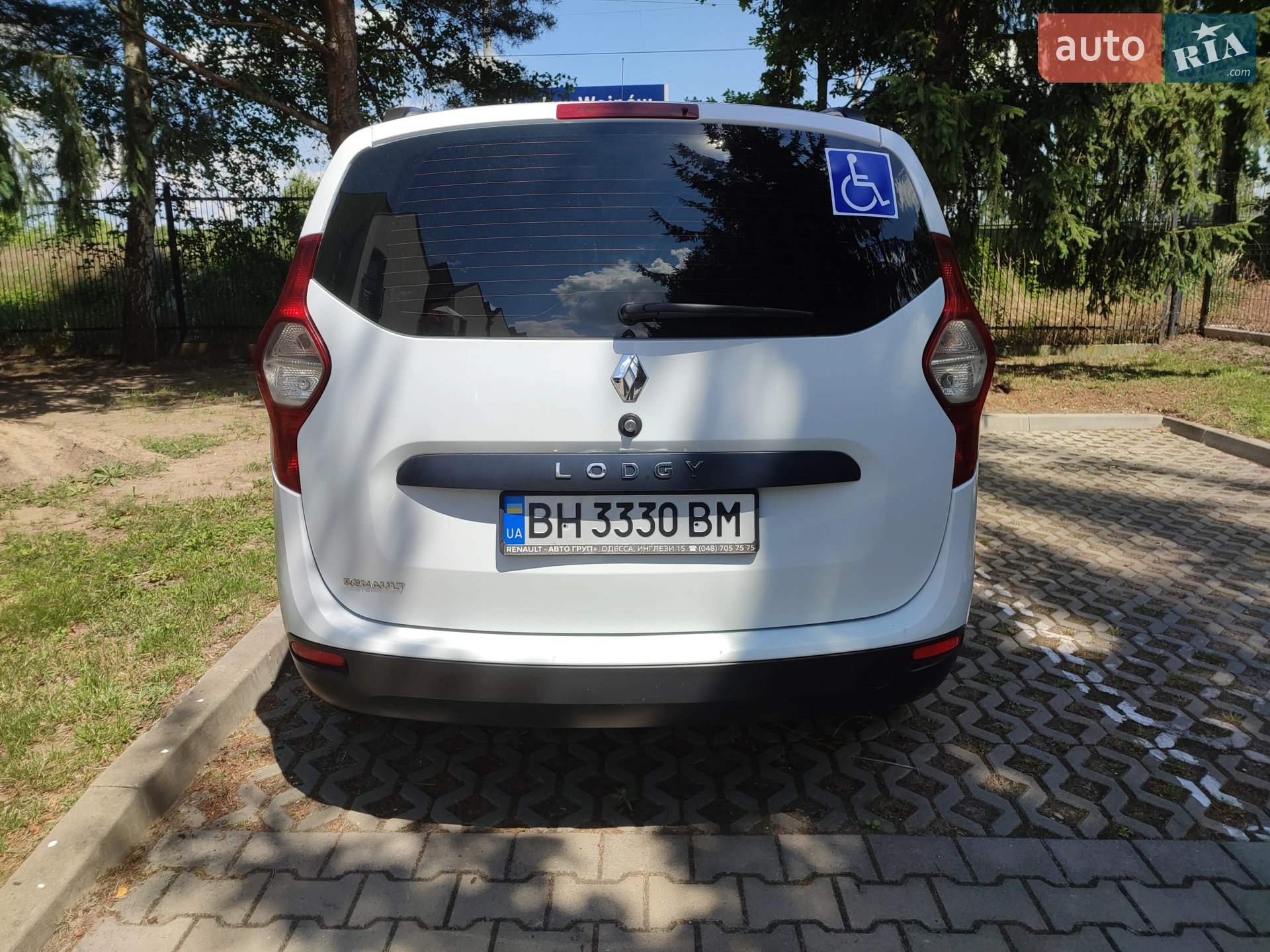 2015 Renault Lodgy - мініатюра 7