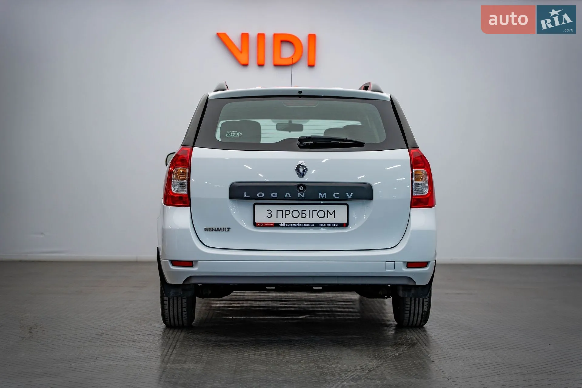 2019 Renault Logan - мініатюра 6