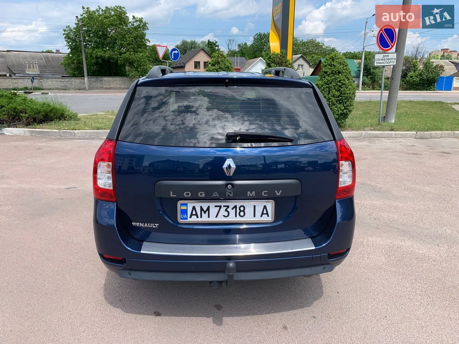 2019 Renault Logan - мініатюра 7