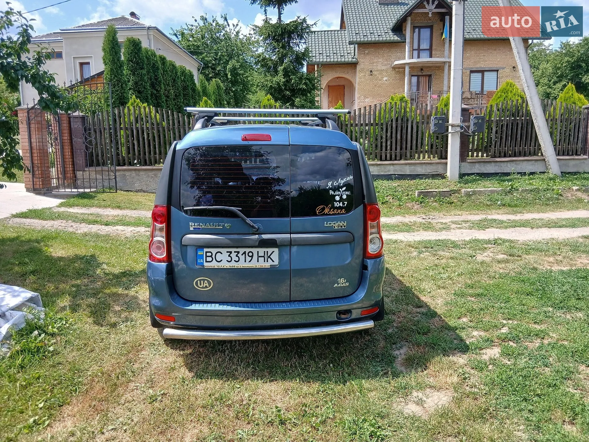 2011 Renault Logan - мініатюра 5