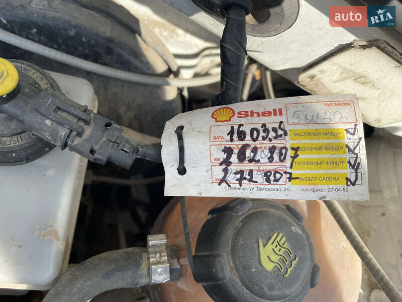 Універсал Renault Logan 2010 в Кирнасівці