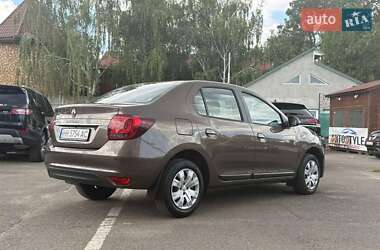 Седан Renault Logan 2020 в Измаиле