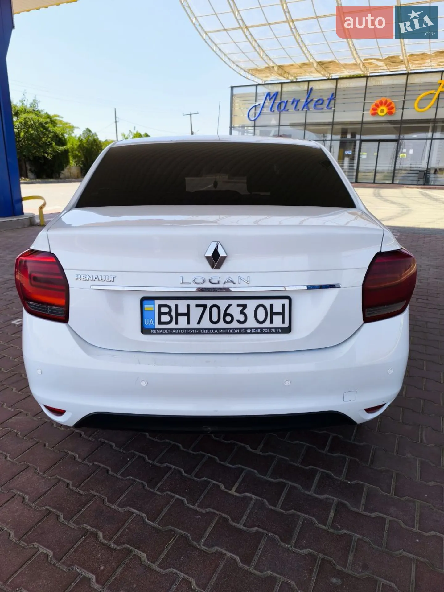 2019 Renault Logan - мініатюра 11