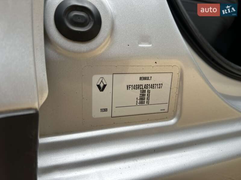 Седан Renault Logan 2018 в Одессе