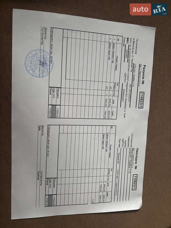 Седан Renault Logan 2013 в Львове фото 23 Седан Renault Logan 2013 в Львове