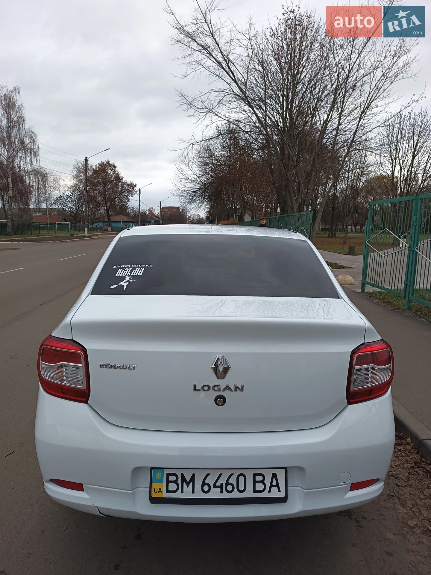 2013 Renault Logan - мініатюра 2