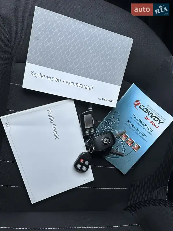 Универсал Renault Logan 2020 в Кривом Роге документ