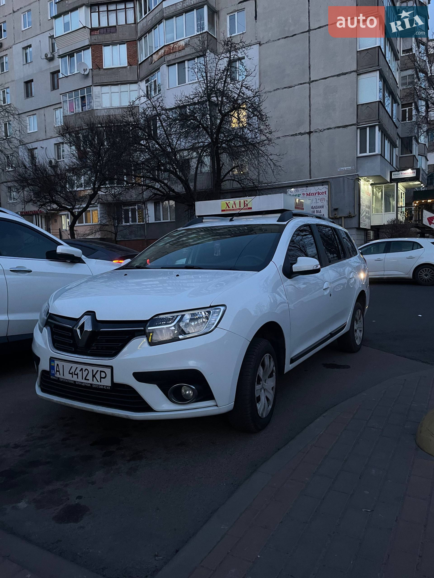 2020 Renault Logan - мініатюра 5