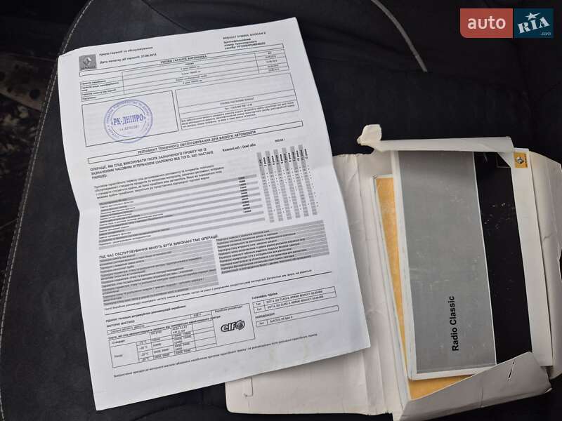 Седан Renault Logan 2013 в Новомосковську