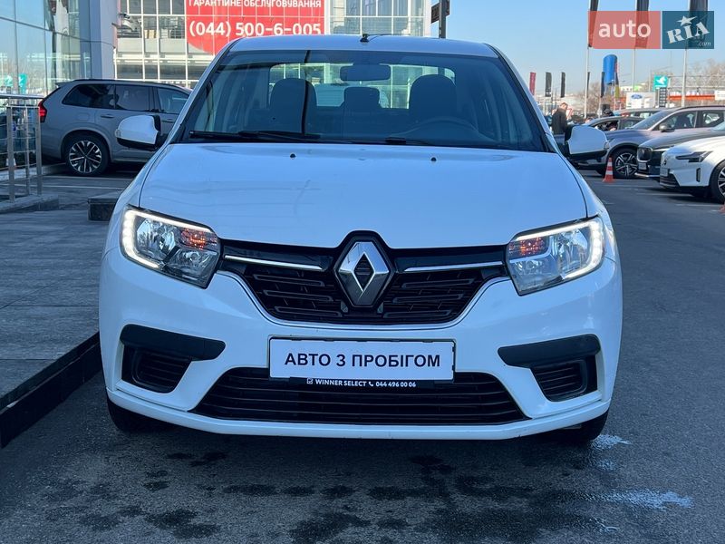 2021 Renault Logan, VIN VF1L5220X66920200:plate — фото 1 (autoria)