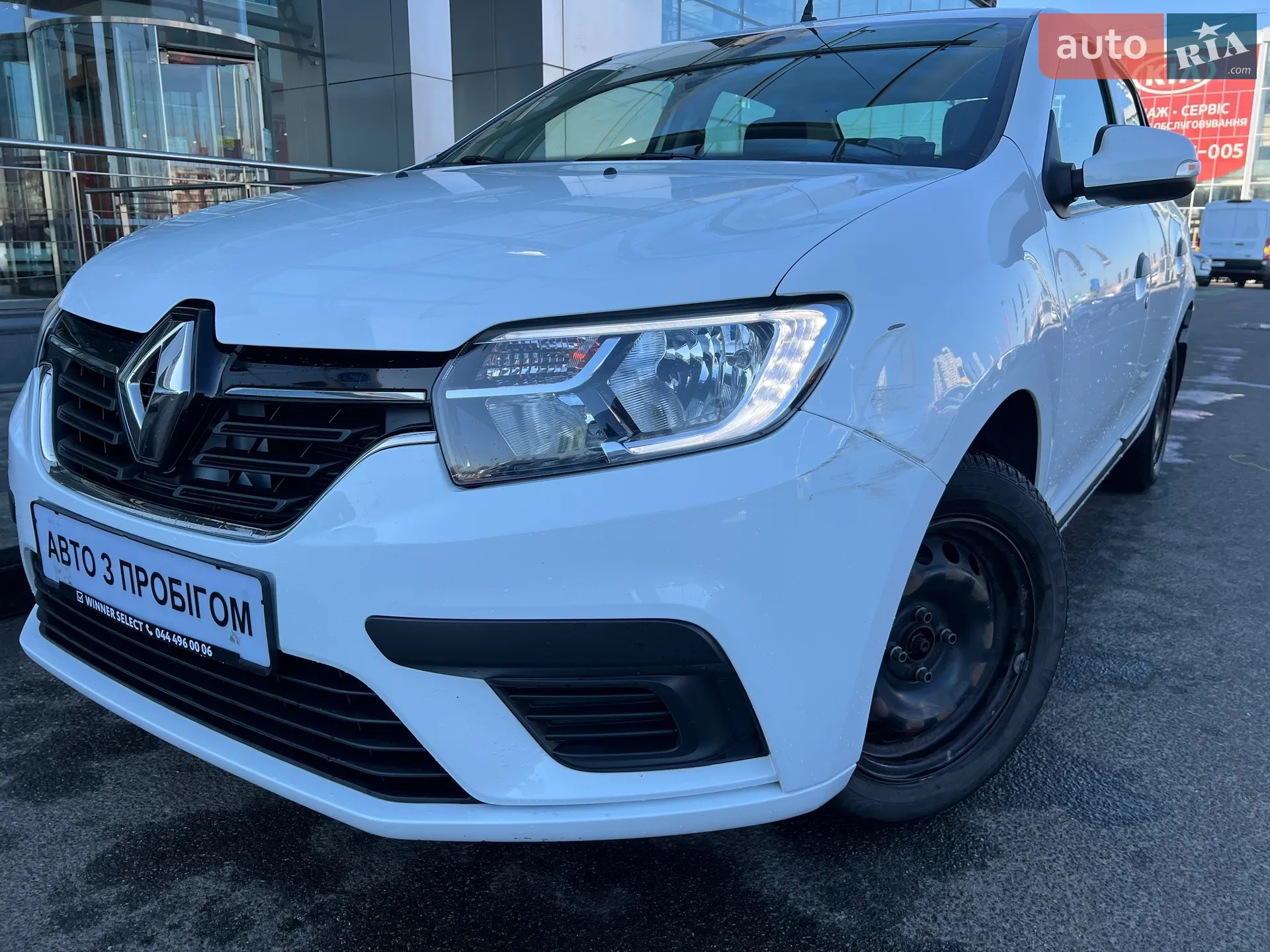 Renault Logan 2020