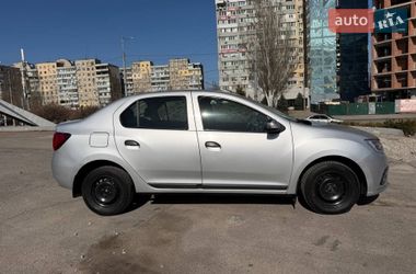 Седан Renault Logan 2017 в Днепре