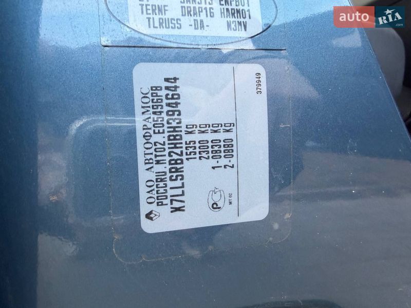 Седан Renault Logan 2011 в Киеве фото 14 Седан Renault Logan 2011 в Киеве