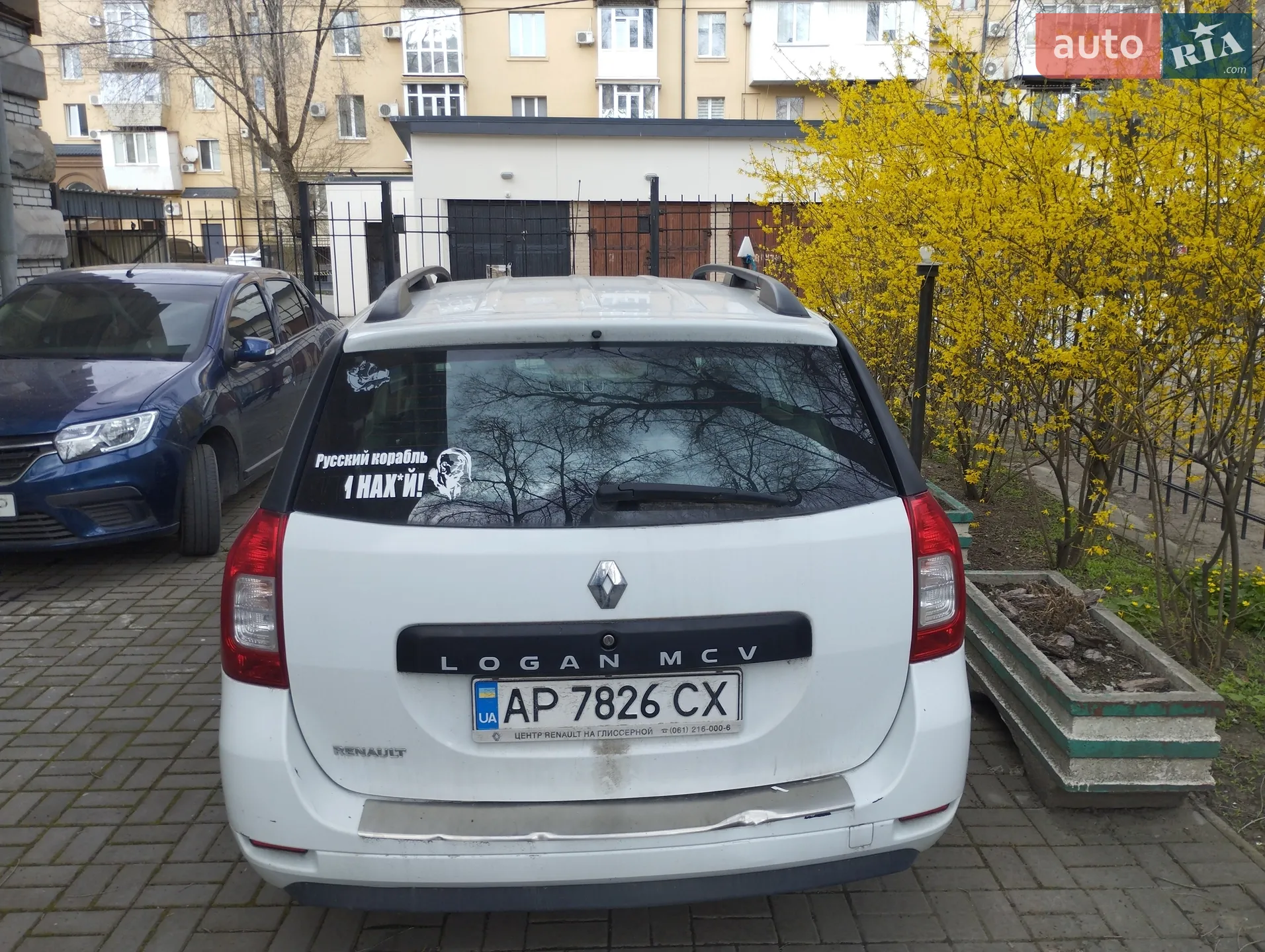 2016 Renault Logan - мініатюра 3