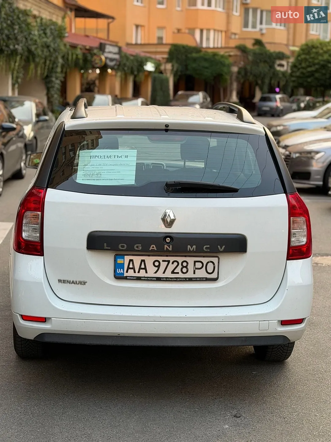 2017 Renault Logan - мініатюра 4