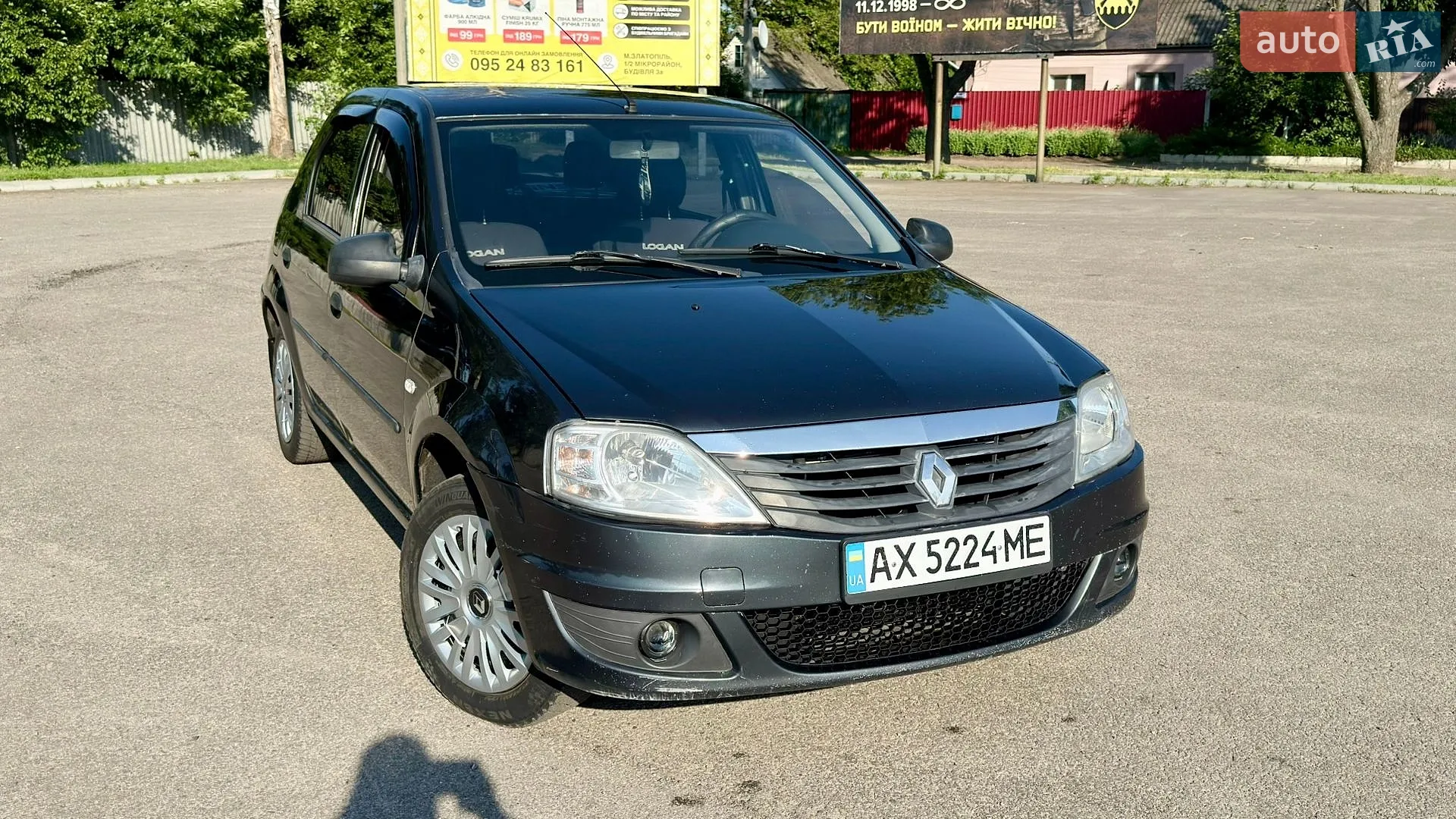 Renault Logan 2009 VIN VF1LSRABH42346732 фото оголошення 2 з 14