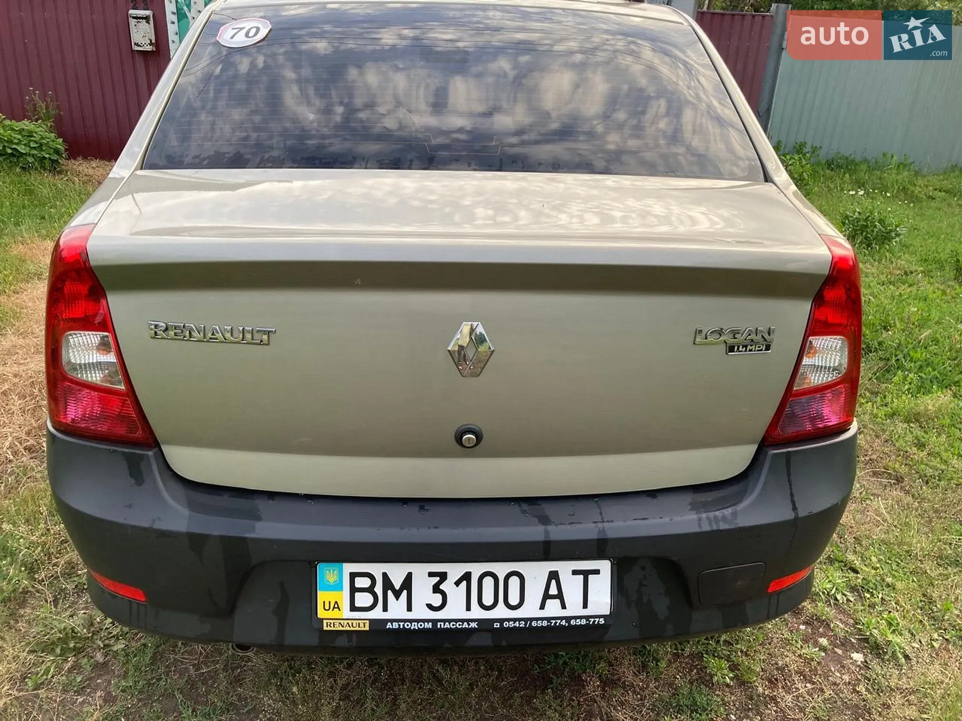 2011 Renault Logan - мініатюра 3