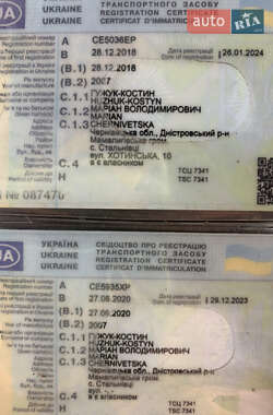 Тягач Renault Magnum 2007 в 