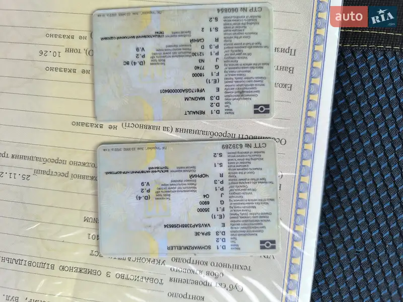 Тягач Renault Magnum 2006 в Житомире документ