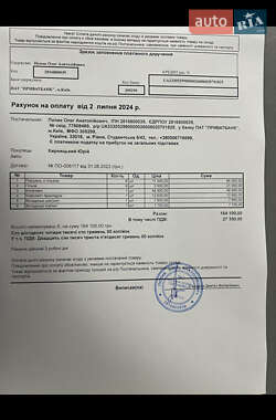 Тягач Renault Magnum 2007 в 