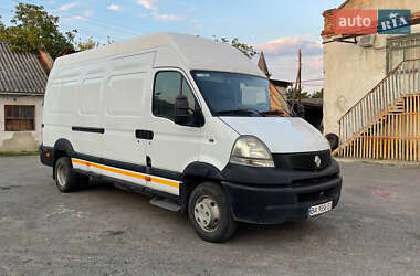 Грузовой фургон Renault Mascott 2005 в Гайвороне
