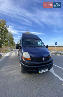 Грузовой фургон Renault Mascott 2005 в Ромнах