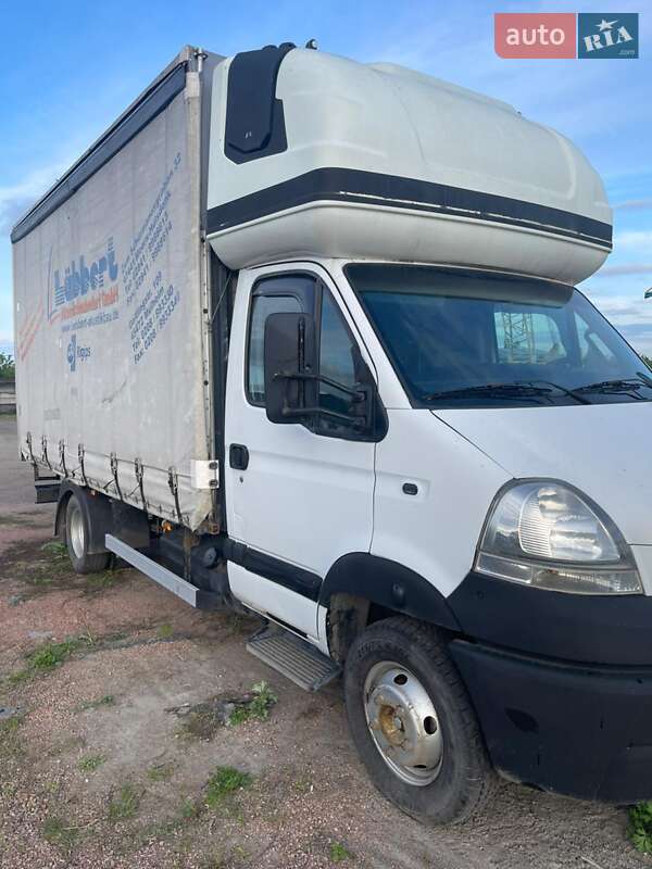 2005 Renault Mascott, VIN VF654ANA000000390:plate — zdjęcie 1 (autoria)