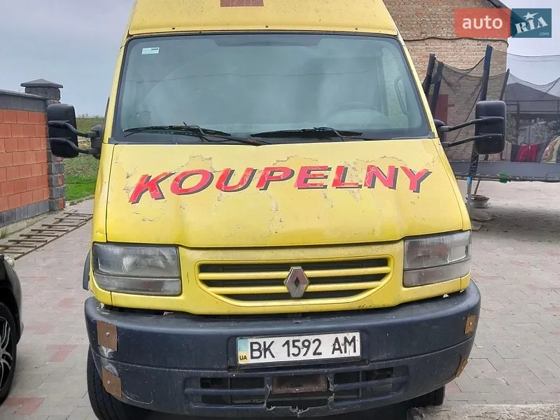 Renault Mascott 2000 VIN VF652AFA000009572 фото оголошення 5 з 22