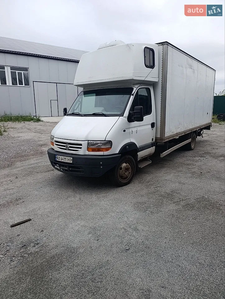 2015 Ford Transit Connect - мініатюра 22