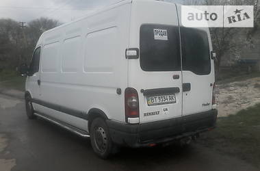 Другие легковые Renault Master 2005 в Херсоне