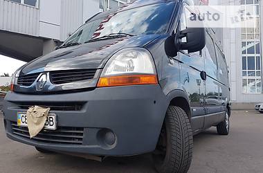  Renault Master 2008 в Нежине