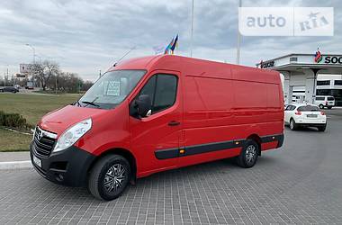 Грузовой фургон Renault Master 2015 в Одессе