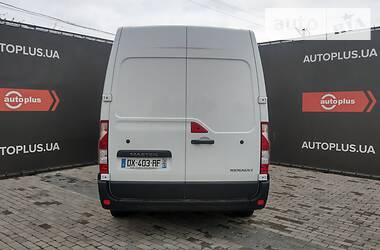 Грузовой фургон Renault Master 2015 в Луцке