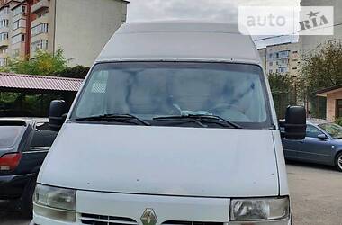 Грузовой фургон Renault Master 2002 в Черновцах