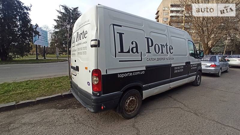 Вантажний фургон Renault Master 2009 в Ужгороді