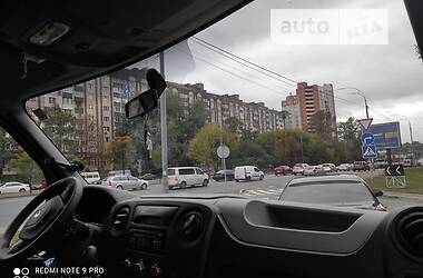 Грузовой фургон Renault Master 2017 в Киеве