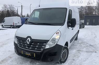 Грузовой фургон Renault Master 2018 в Киеве