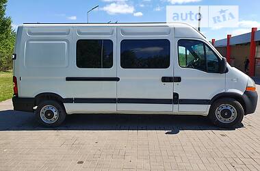 Универсал Renault Master 2005 в 
